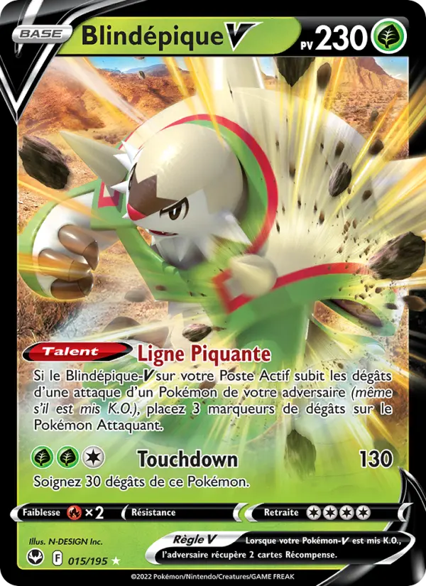 Blaziken VMAX #15