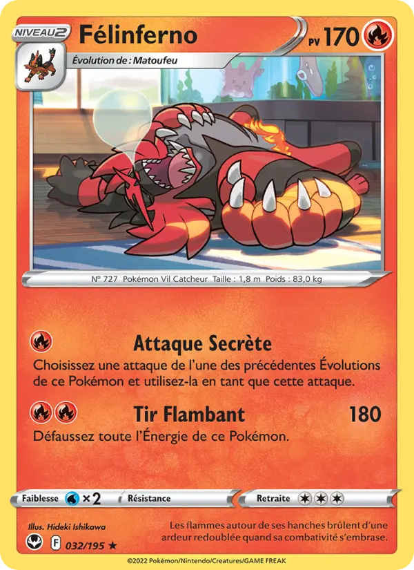 Félinferno #032