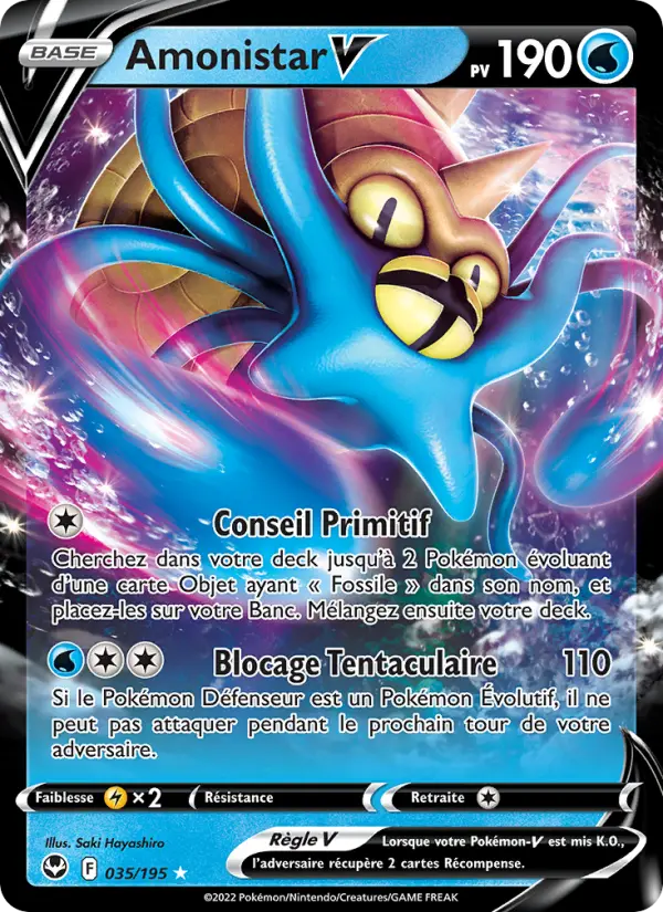 Amonistar V #035