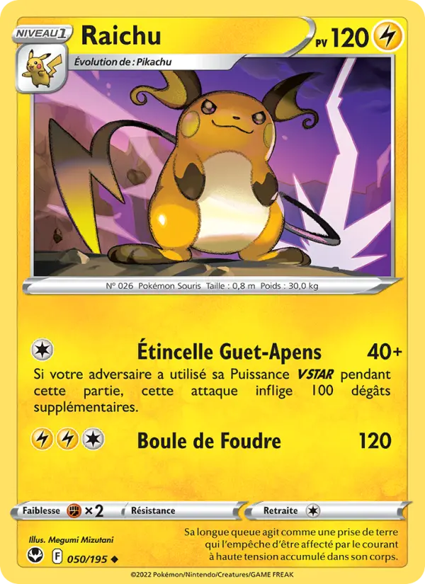 Raichu #050