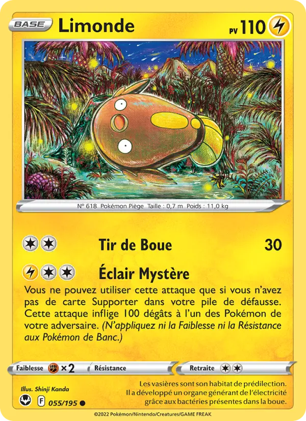 Limonde #055