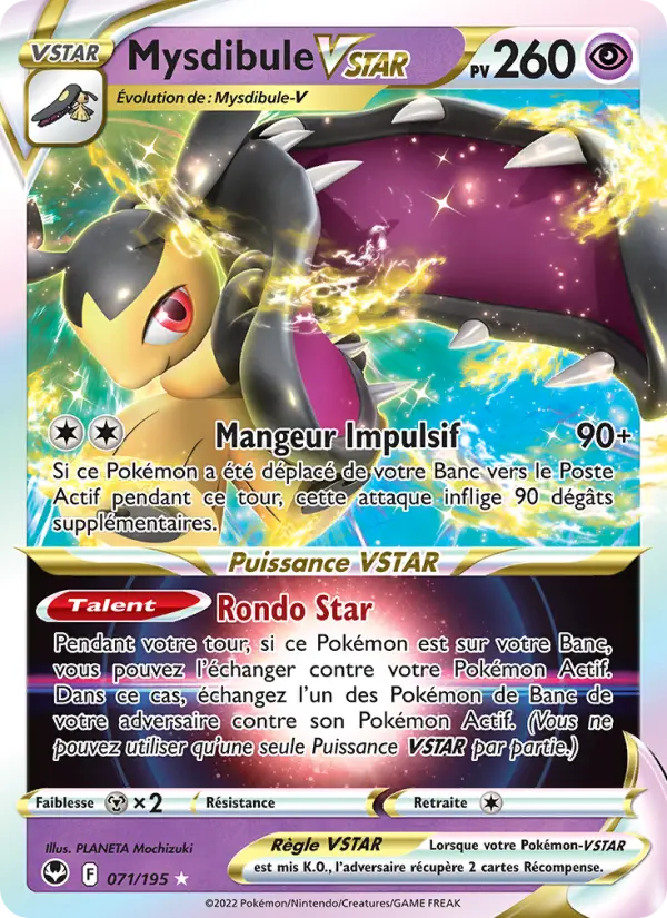 Mysdibule VSTAR #071