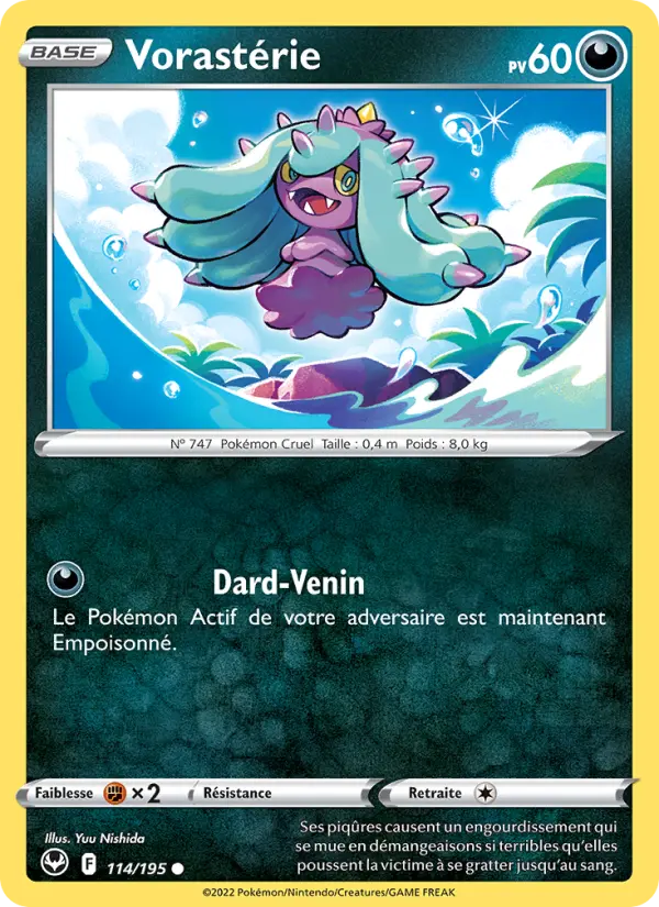 Mareanie #114