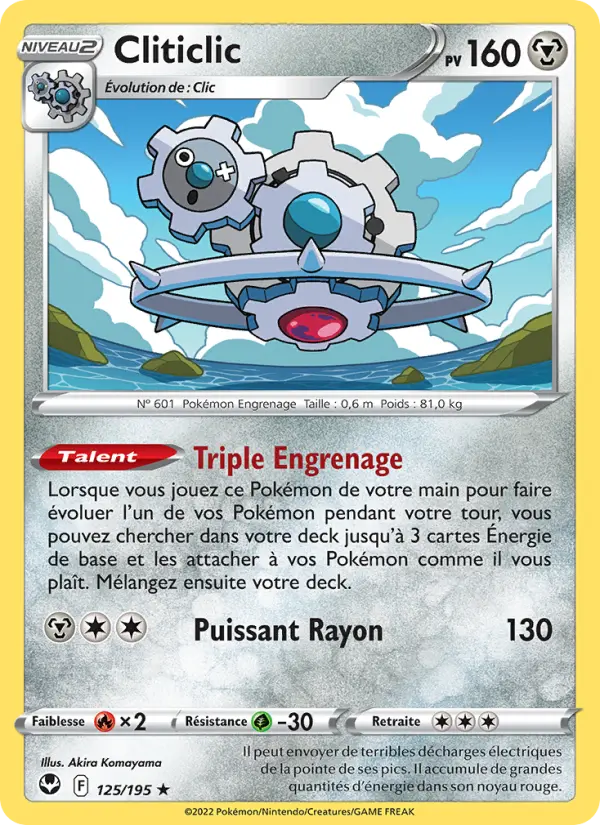 Cliticlic #125 — Tempête Argentée (Reverse Holo)