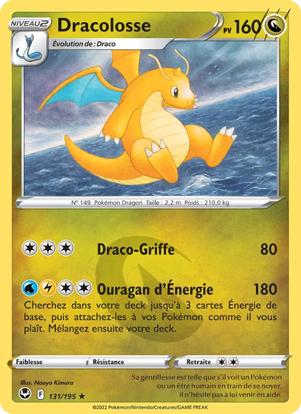 Dracolosse #131