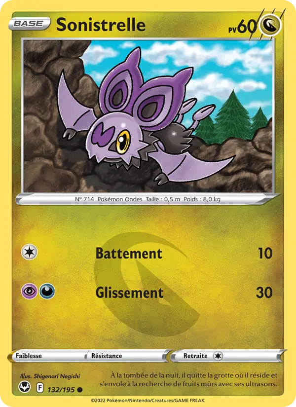 Sonistrelle #132 — Tempête Argentée (Reverse Holo)