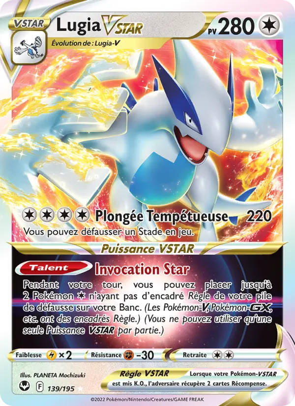 Lugia VSTAR #139
