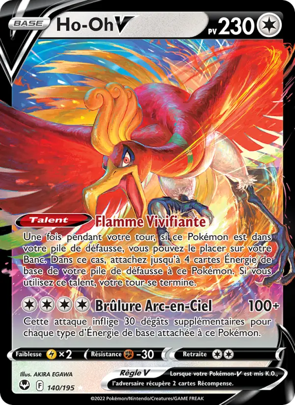 Ho-Oh V #140