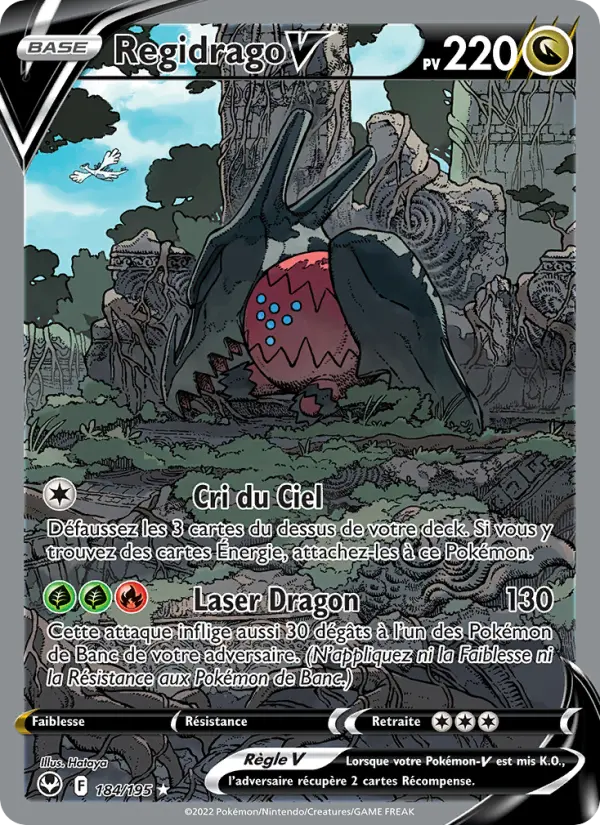Regidrago V #184