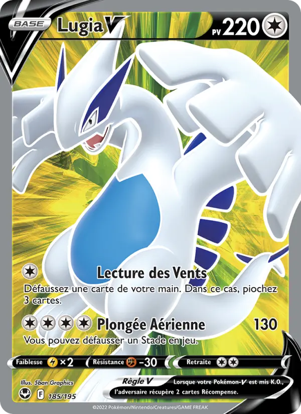 Lugia V #185