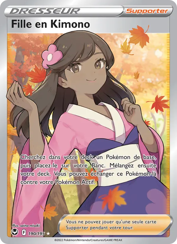 Fille en Kimono #190