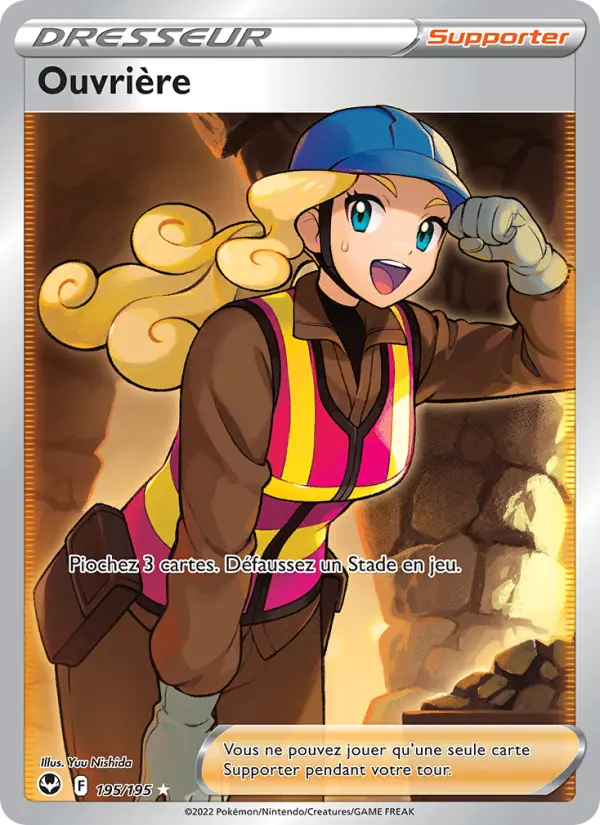 Worker #195