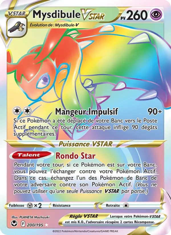 Mysdibule VSTAR #200