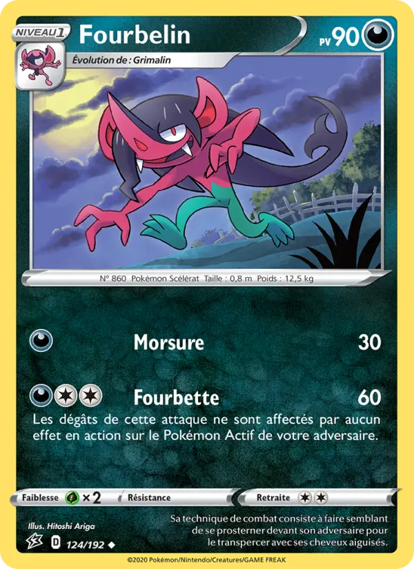 Fourbelin #124