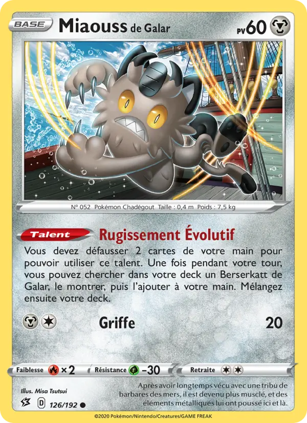 Miaouss de Galar #126