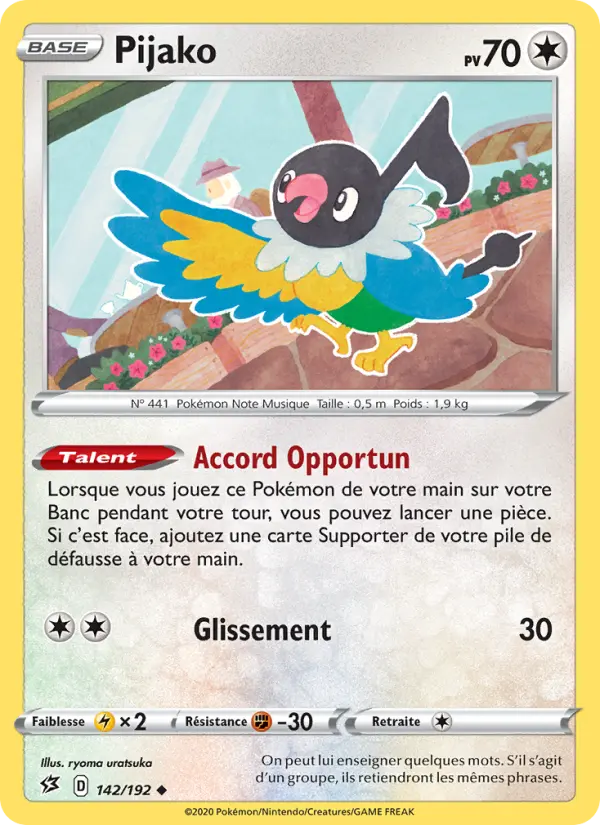 Pijako #142
