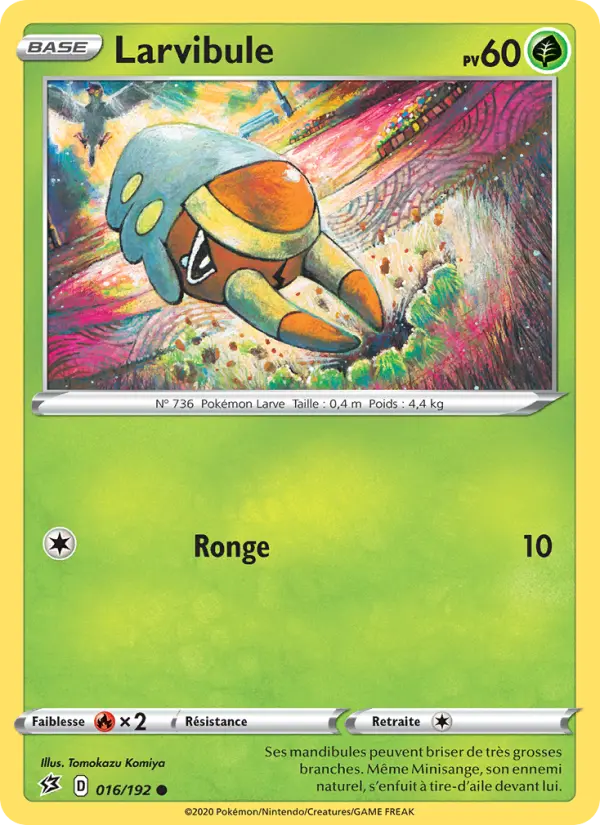 Larvibule #16