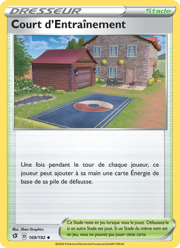 Training Court #169