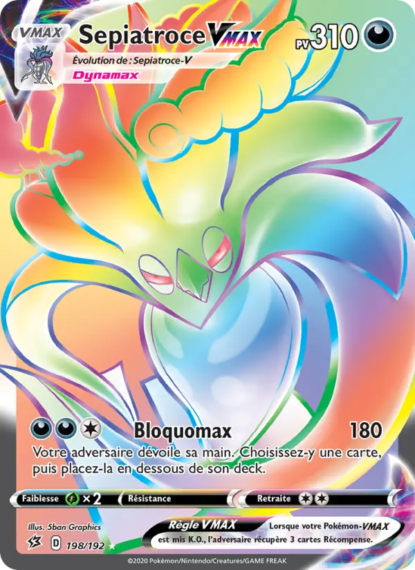 Sepiatroce VMAX #198
