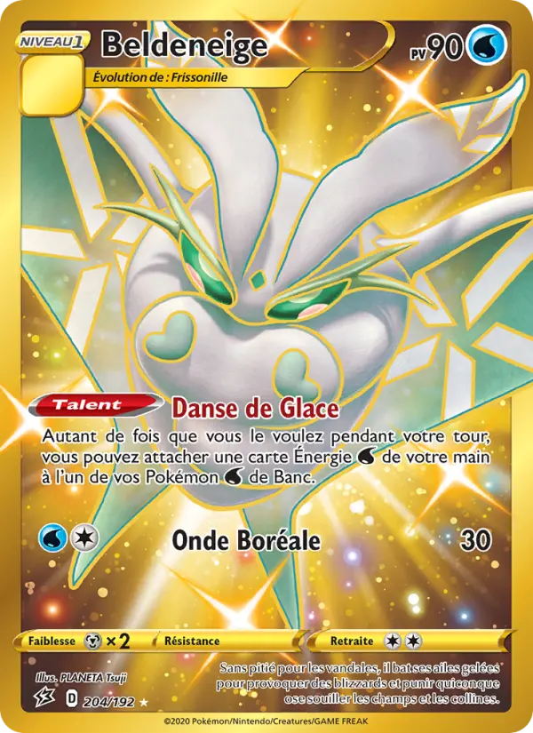 Beldeneige #204