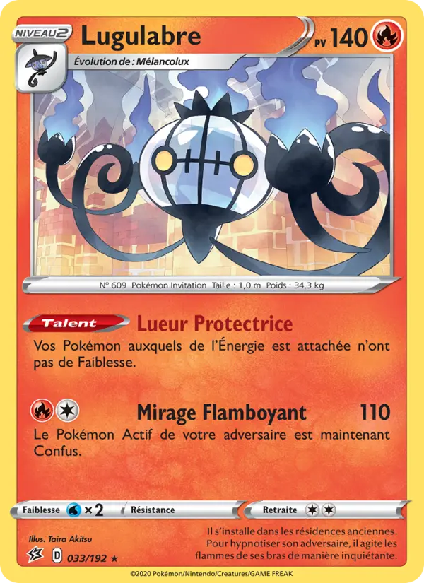 Lugulabre #33