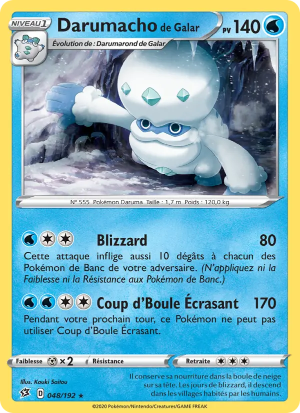 Darumacho de Galar #48