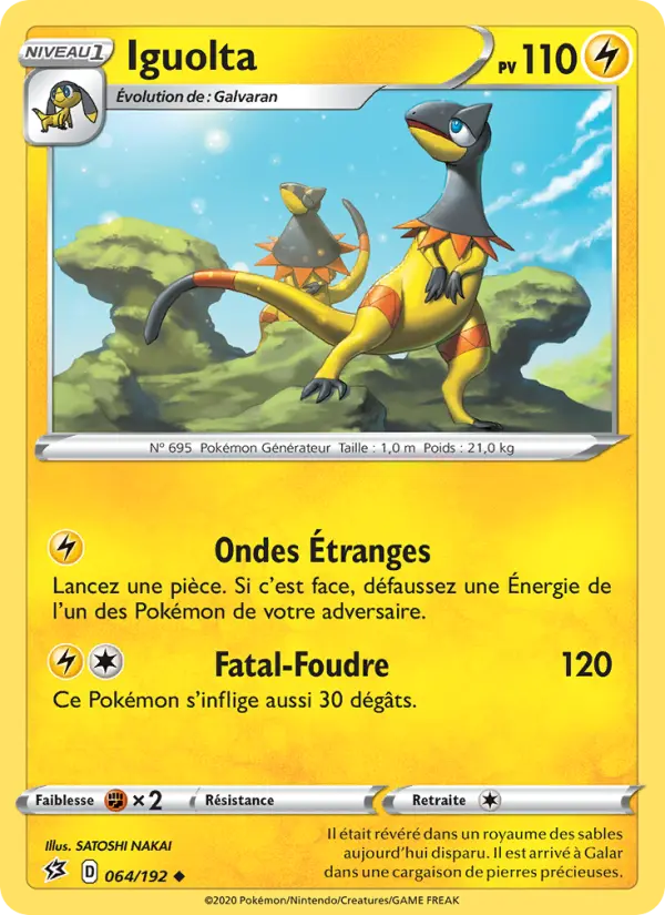 Iguolta #64