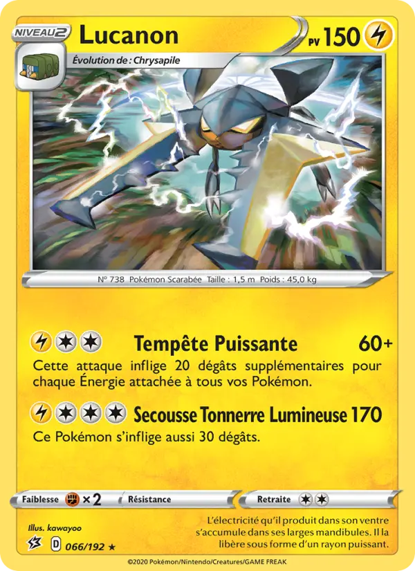 Lucanon #66