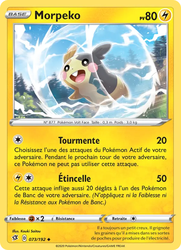 Morpeko #73