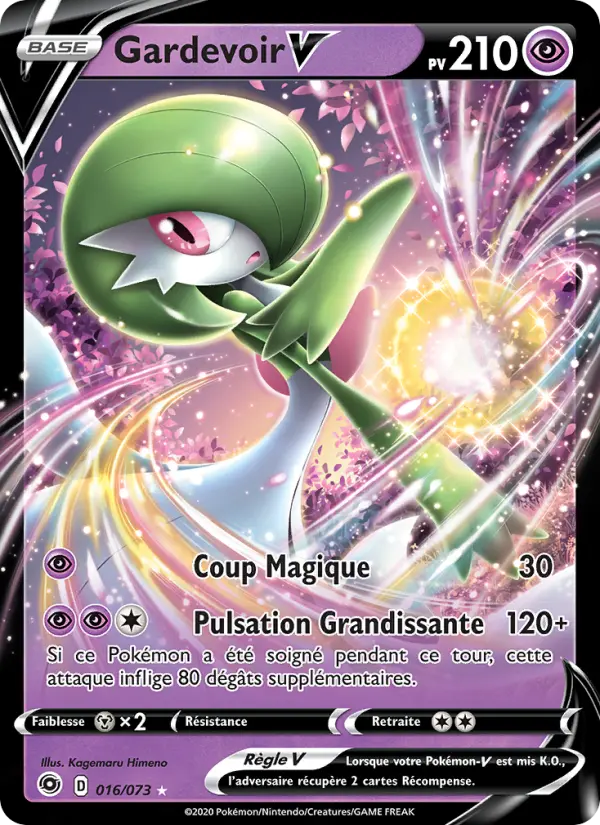 Gardevoir V #16