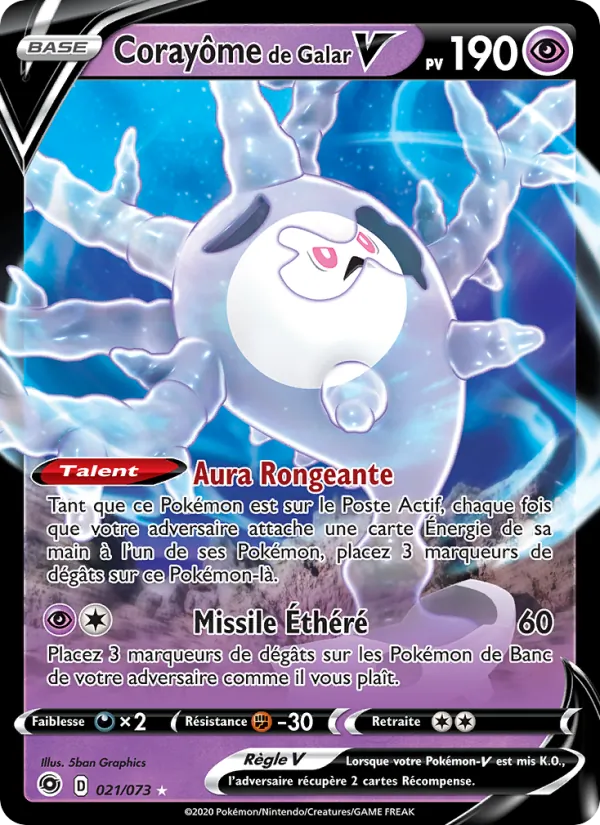 Corayôme de Galar V #21