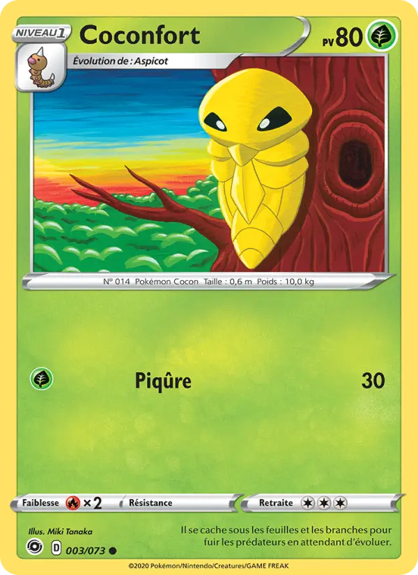 Kakuna #3