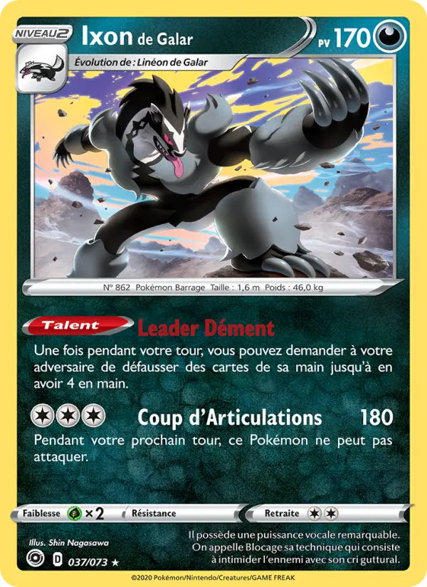 Ixon de Galar #37