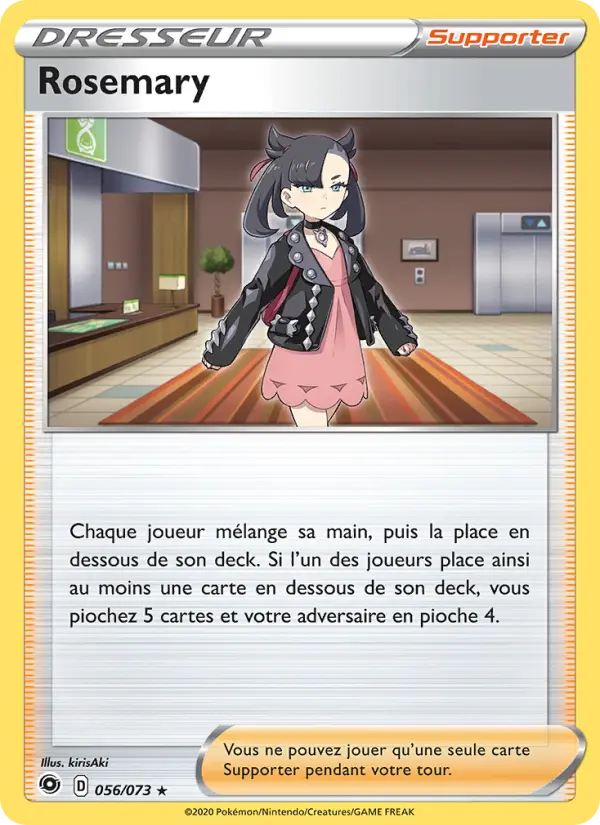 Marnie #56
