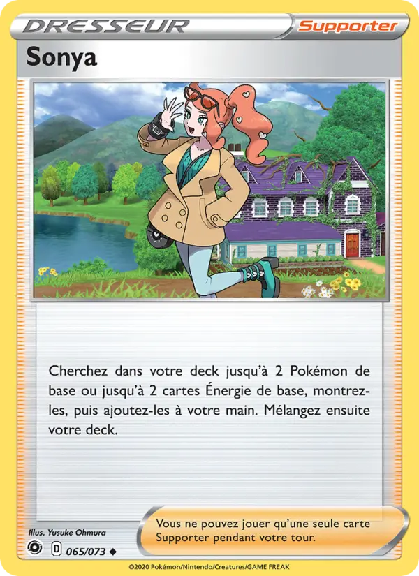 Sonia #65