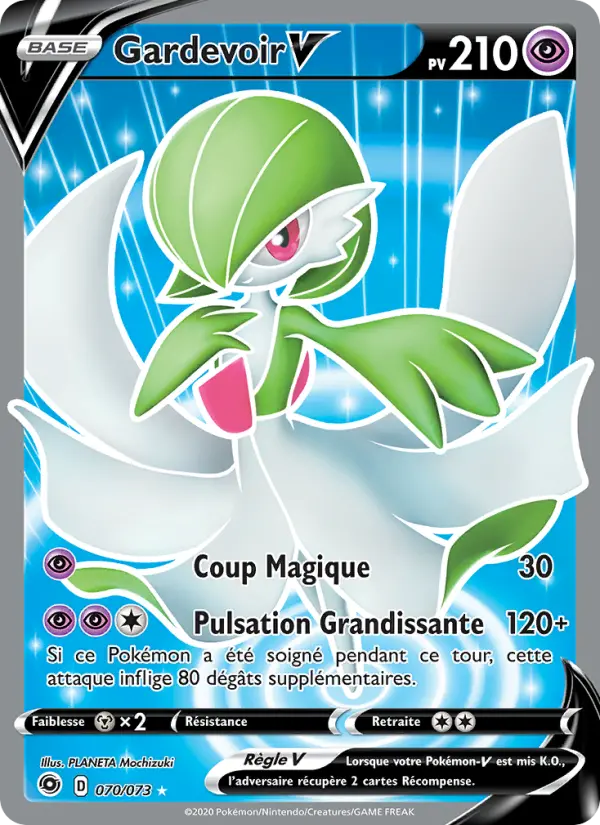 Gardevoir V #70