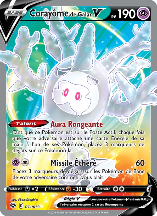 Corayôme de Galar V #71