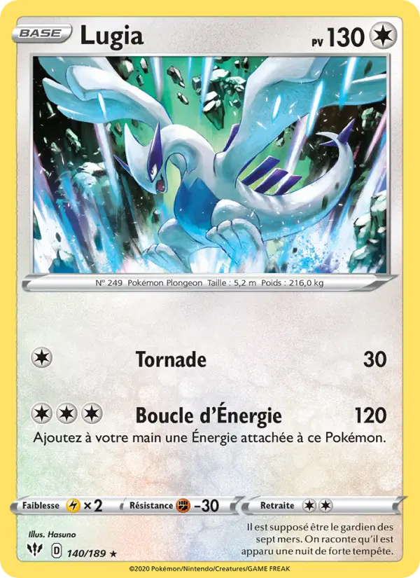 Lugia #140