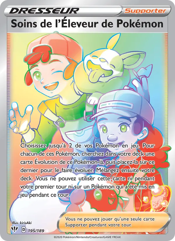 Soins de l'Éleveur de Pokémon #195