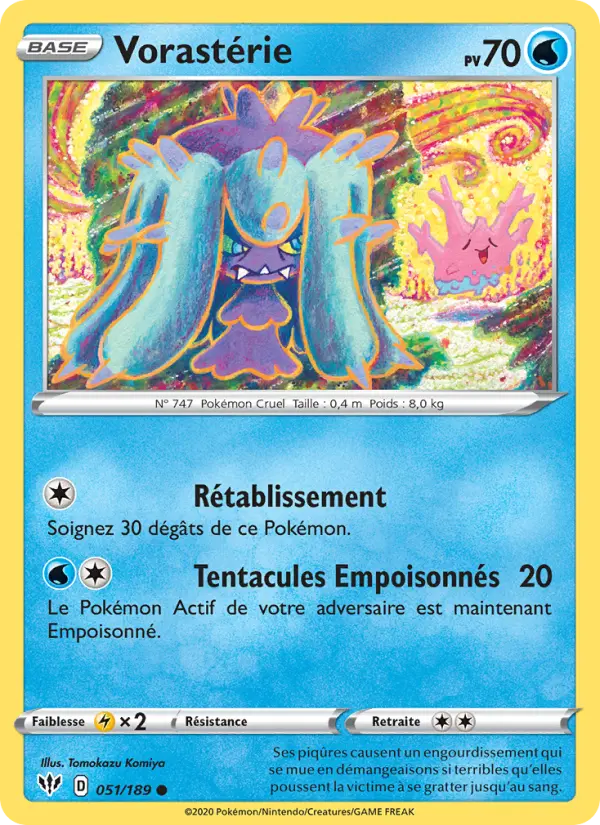 Mareanie #51