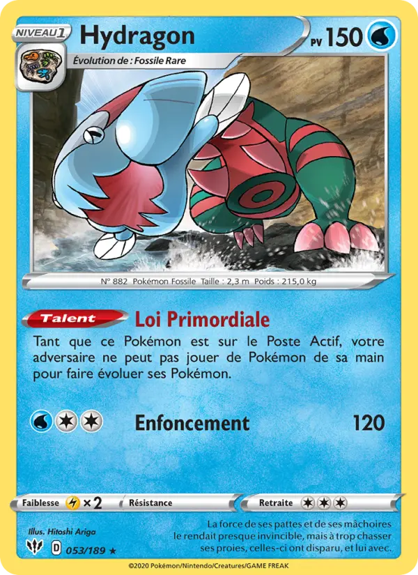 Morpeko #53