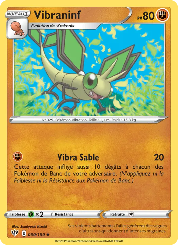 Vibrava #90