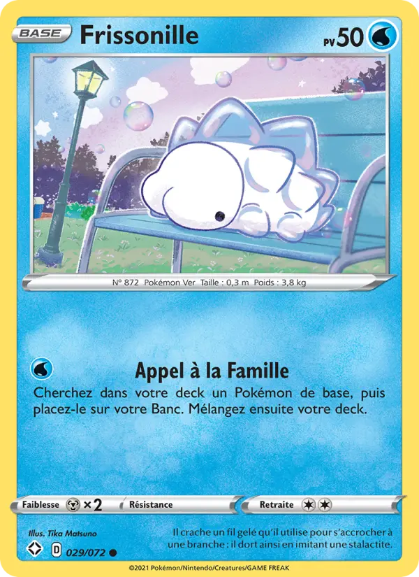 Frissonille #29