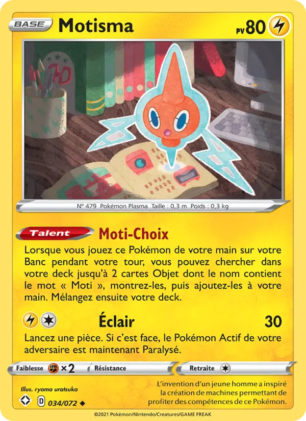 Motisma #34