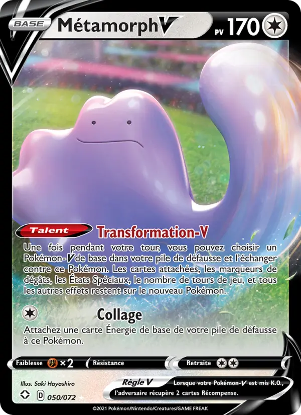Métamorph V #50