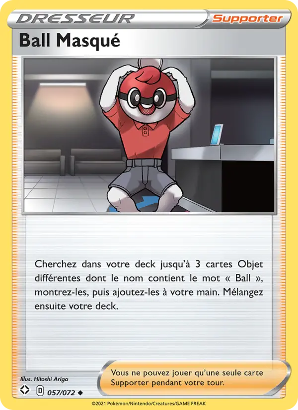 Ball Masqué #57