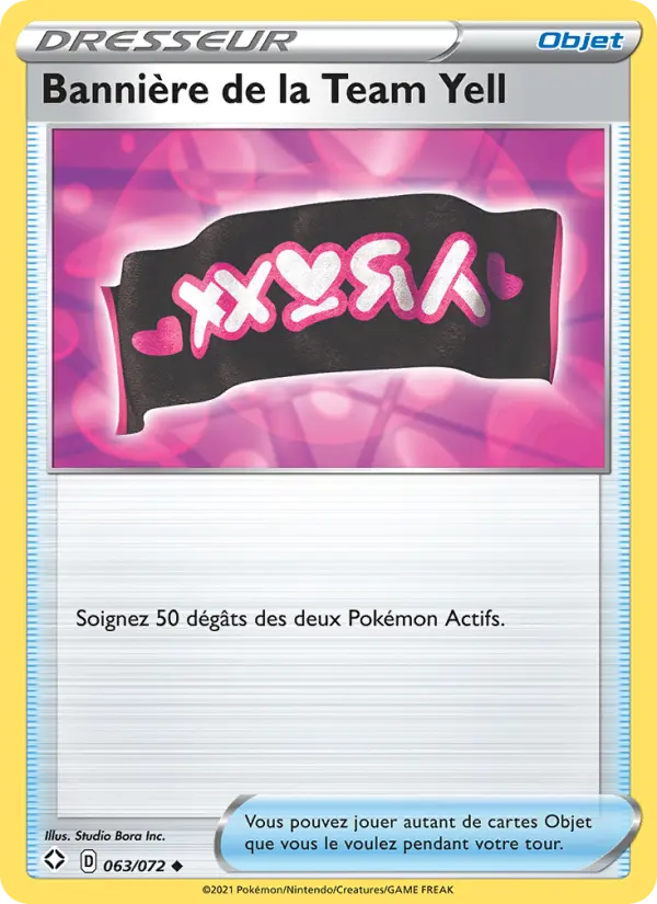 Bannière de la Team Yell #63
