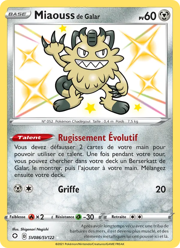 Miaouss de Galar #86