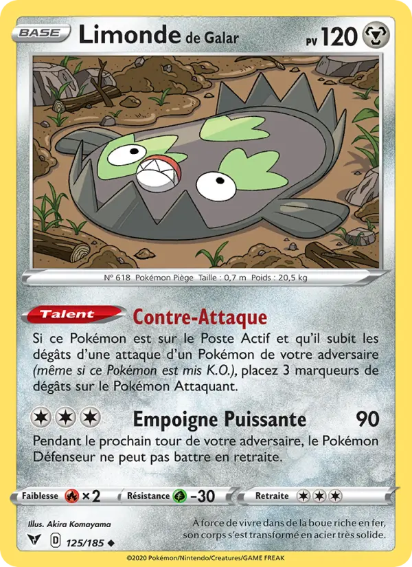 Limonde de Galar #125