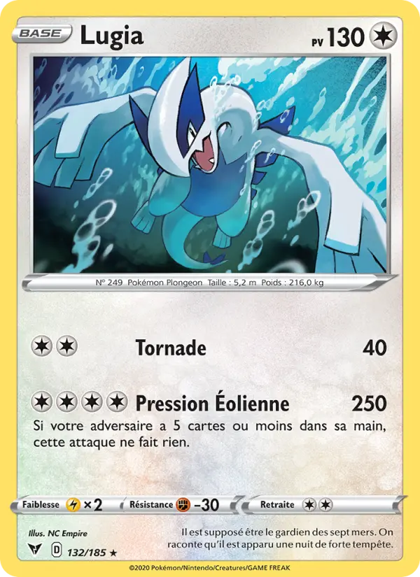 Lugia #132